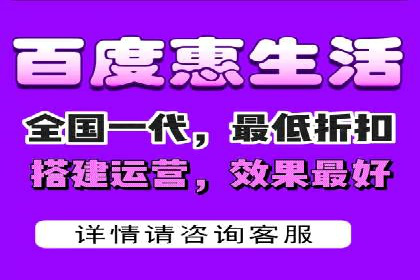 信息流开户返点案例：揭秘高收益开户返点技巧