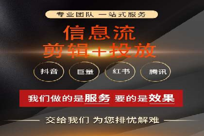 信息流大师在内容推荐系统中的角色与价值